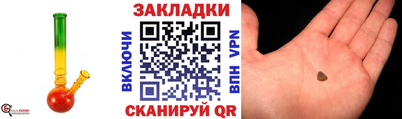 Мефедрон Байкальск