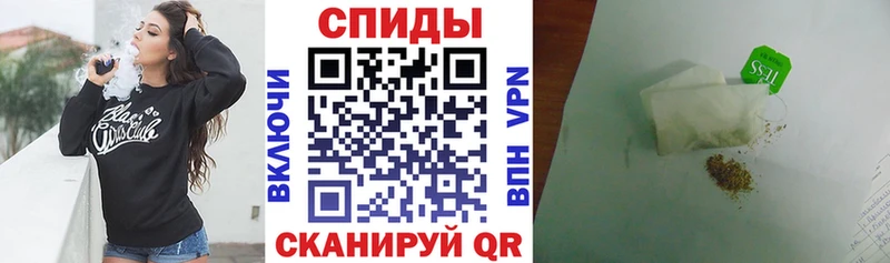 Бутират буратино  даркнет сайт  Байкальск 