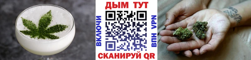 Canna-Cookies марихуана  кракен зеркало  Байкальск 