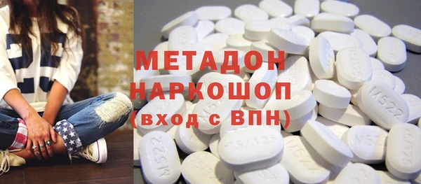 Альфа ПВП Арсеньев