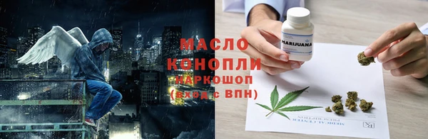 Альфа ПВП Арсеньев