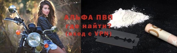 соль курить ск Аркадак
