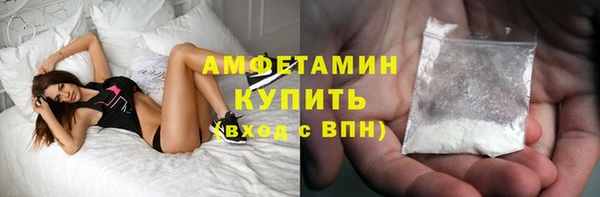 Альфа ПВП Арсеньев