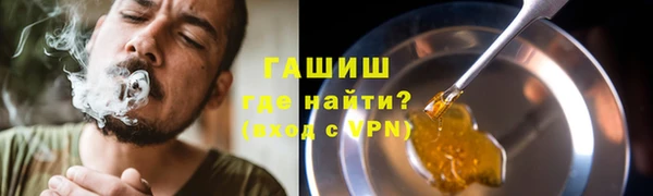 Альфа ПВП Арсеньев