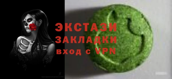 Альфа ПВП Арсеньев