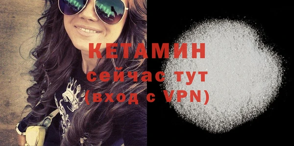 соль курить ск Аркадак