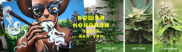 кокаин Армянск