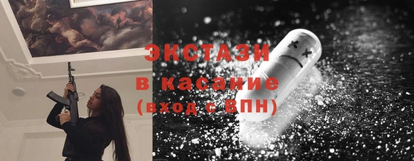 соль курить ск Аркадак