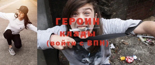 соль курить ск Аркадак